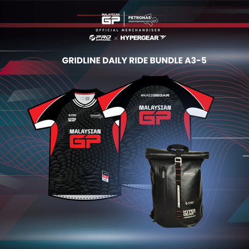 Gridline Daily Ride Bundle A-5 (Sublimation Tee + PSIC Dry Pac Aero)