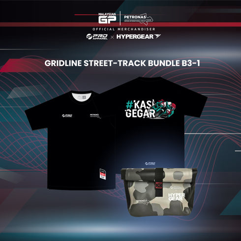 Gridline Street-Track Bundle B/C-1 (Premium Cotton Tee + PSIC Dry Pouch Dash)