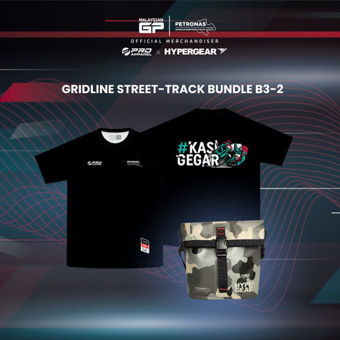 Gridline Street-Track Bundle B/C-2 (Premium Cotton Tee + PSIC Dry Sling Ezi)