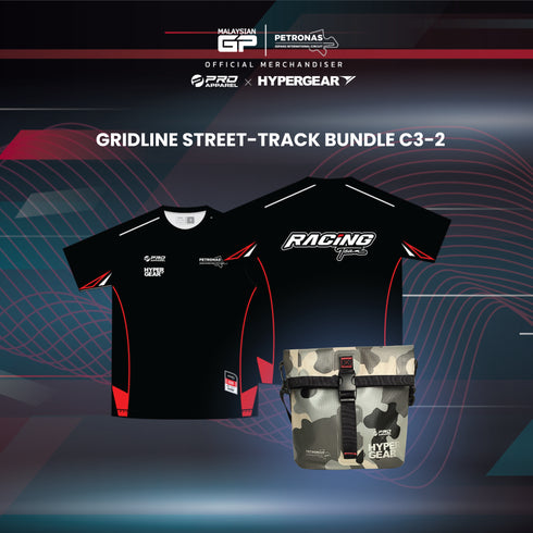 Gridline Street-Track Bundle B/C-2 (Premium Cotton Tee + PSIC Dry Sling Ezi)