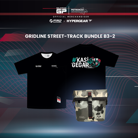 Gridline Street-Track Bundle B/C-2 (Premium Cotton Tee + PSIC Dry Sling Ezi)