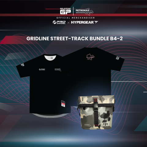 Gridline Street-Track Bundle B/C-2 (Premium Cotton Tee + PSIC Dry Sling Ezi)